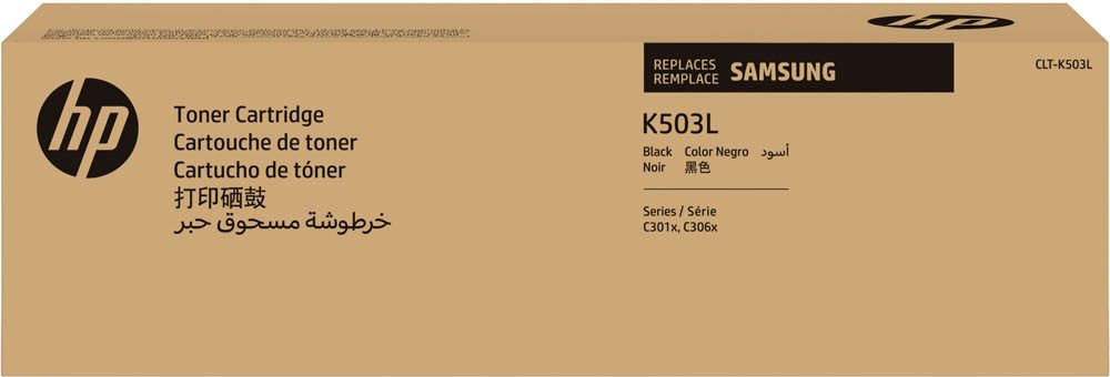 HP CLT-K503L (SU147A) schwarz Toner | office discount